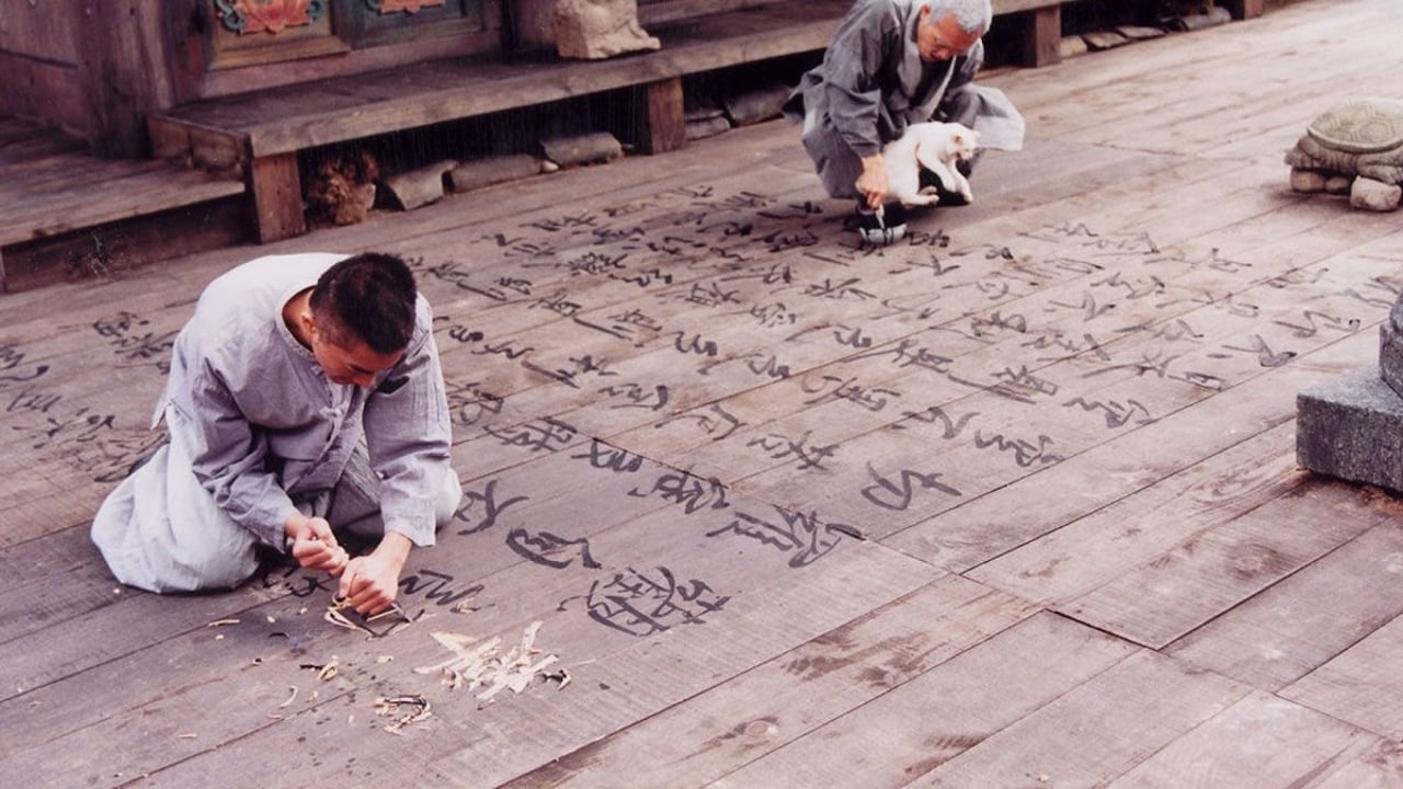 Xuân, Hạ, Thu, Đông... Rồi Lại Xuân