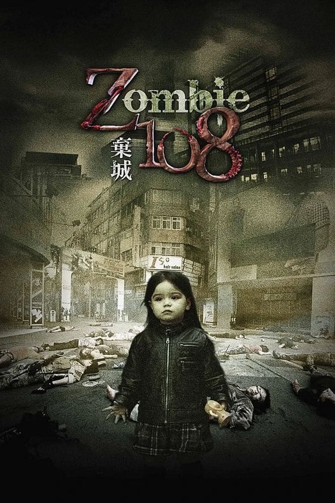 Thây Ma Nhiễm Xạ - Zombie 108