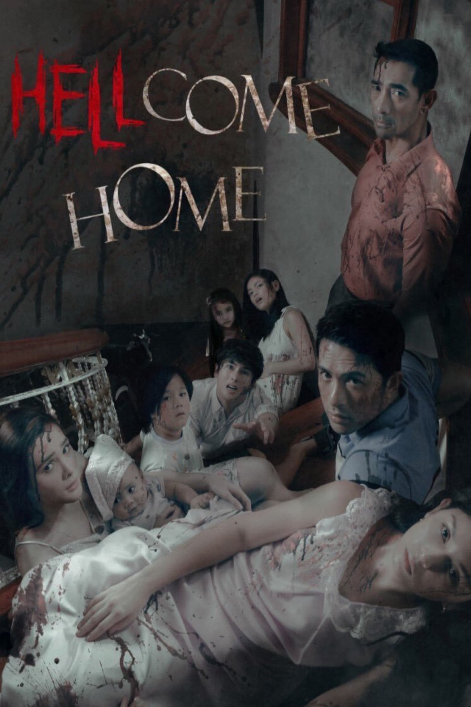 Tổ Ấm Địa Ngục - Hellcome Home