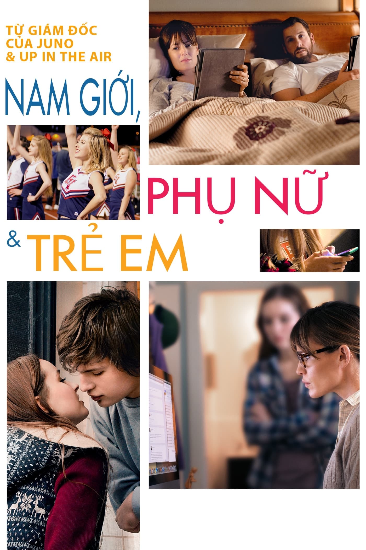 Đàn Ông, Phụ Nữ & Trẻ Em - Men, Women & Children