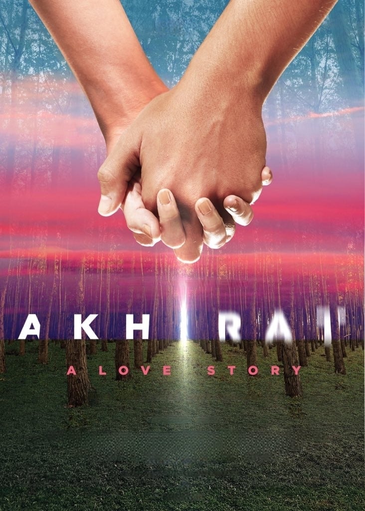 Akhirat: Một Chuyện Tình - Akhirat: A Love Story