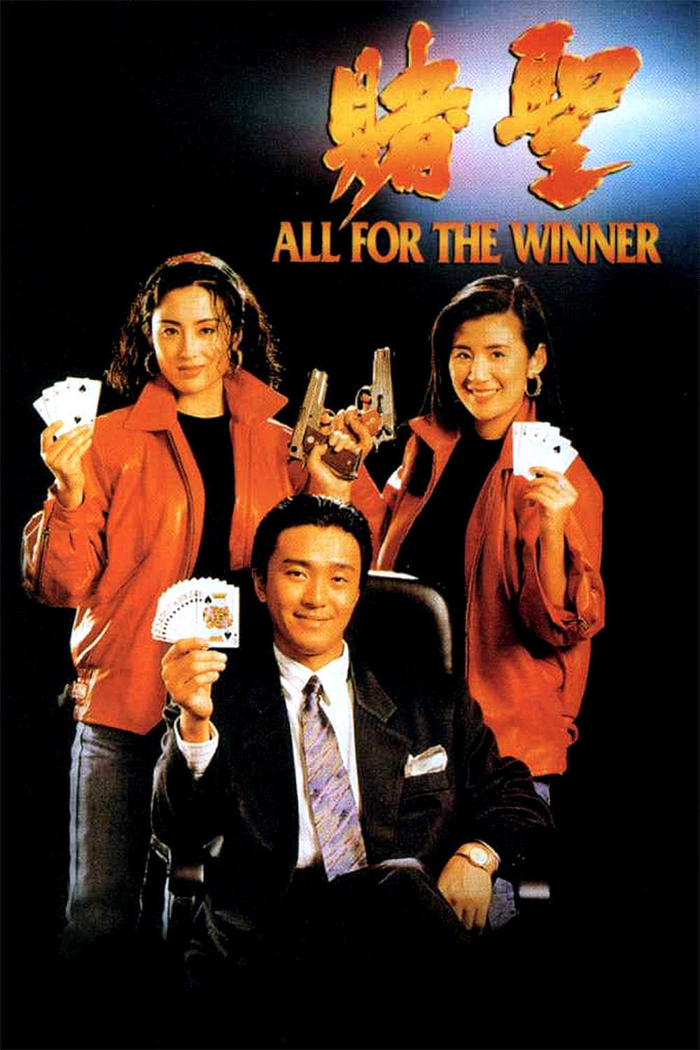 Thánh Bài 1 - All For The Winner