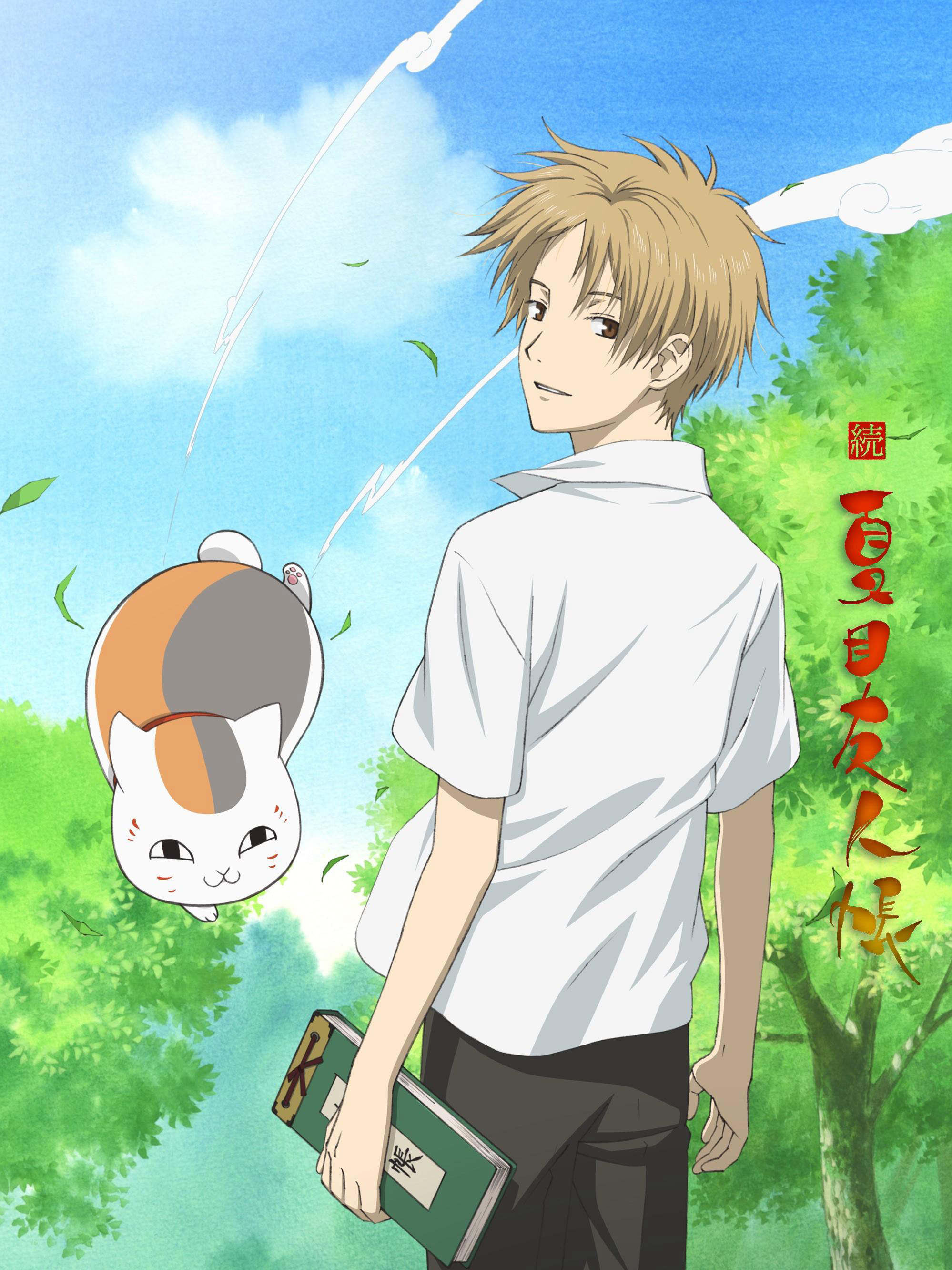 Hữu Nhân Sổ (Phần 2) - Natsume's Book Of Friends (Season 2)