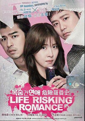 Câu Chuyện Ly Kỳ Của Tiểu Thuyết Gia - Life Risking Romance