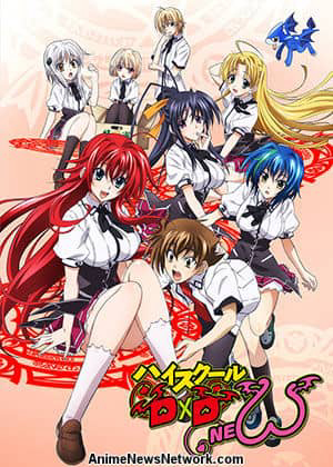 Trung Học DxD (Phần 2) - High School DxD (Season 2) (2013)