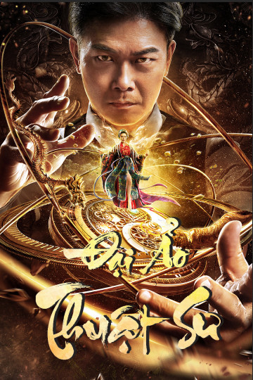 Đại Ảo Thuật Sư - The Great Illusionist