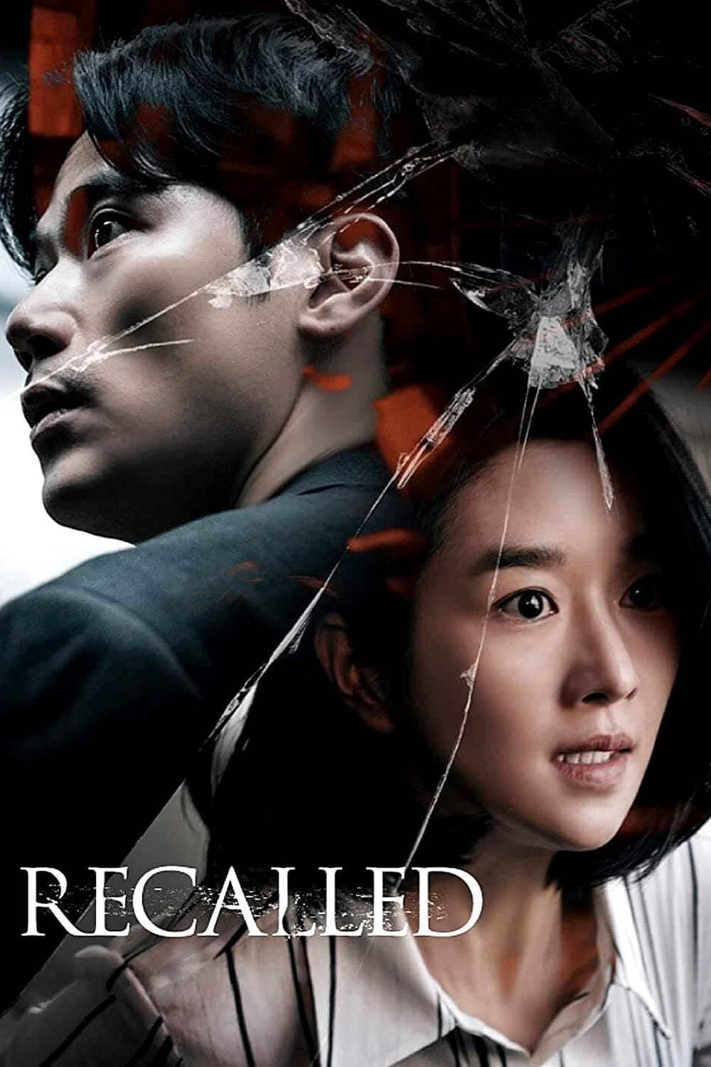 Triệu Hồi - Recalled (2021)