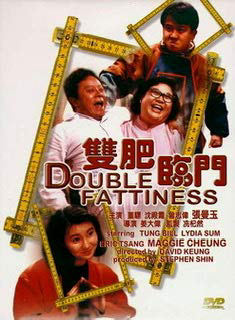 Song Phì Lâm Môn - Double Fattiness