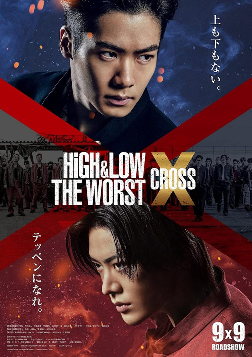 HiGH & LOW: Kẻ Cặn Bã X - High & Low The Worst X