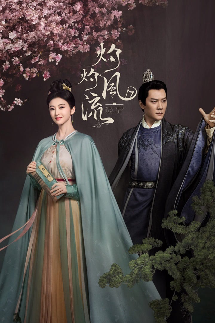 Chước Chước Phong Lưu - The Legend Of Zhuohua (2023)