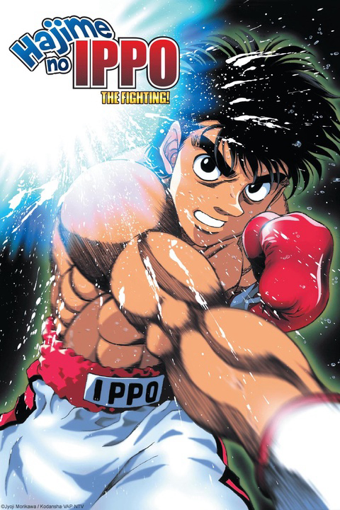 Võ Sĩ Quyền Anh Ippo (Phần 1) 2000