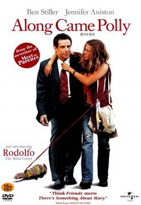 Từ Khi Có Polly - Along Came Polly