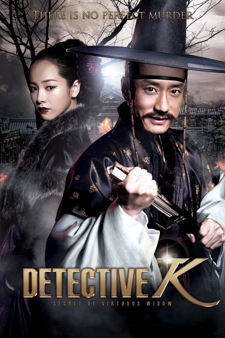 Thám Tử K: Bí Mật Hoa Ô Đầu - Detective K: Secret Of Virtuous Widow