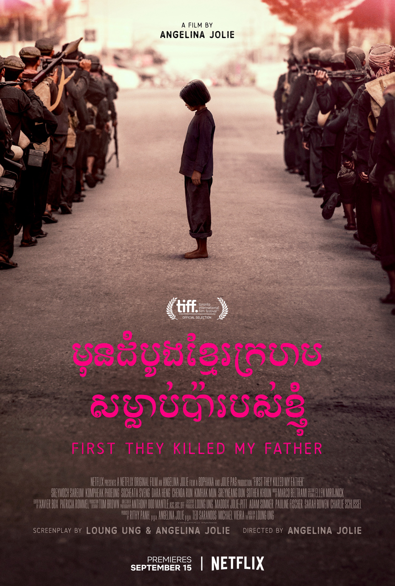 Đầu Tiên Họ Giết Cha Tôi - First They Killed My Father