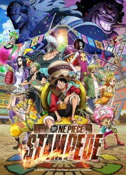 Đảo Hải Tặc: Lễ Hội Hải Tặc (2019) - ONE PIECE STAMPEDE 2019