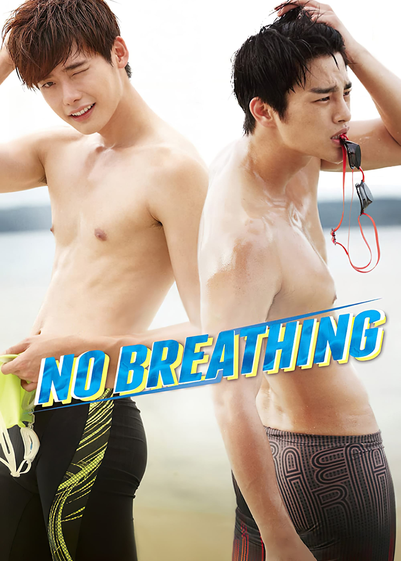 Mỹ Nam Đại Chiến - No Breathing