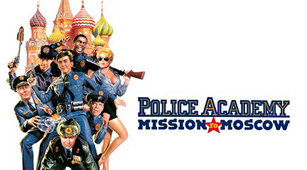 Police Academy: Mission To Moscow