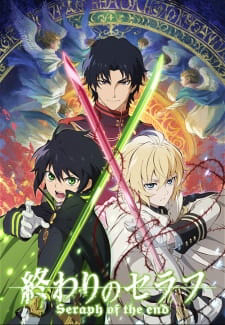 Thần Vương Của Ngày Tàn - Seraph Of The End: Vampire Reign