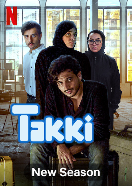 Tuổi Trẻ Ả Rập (Phần 3) - Takki (Season 3)