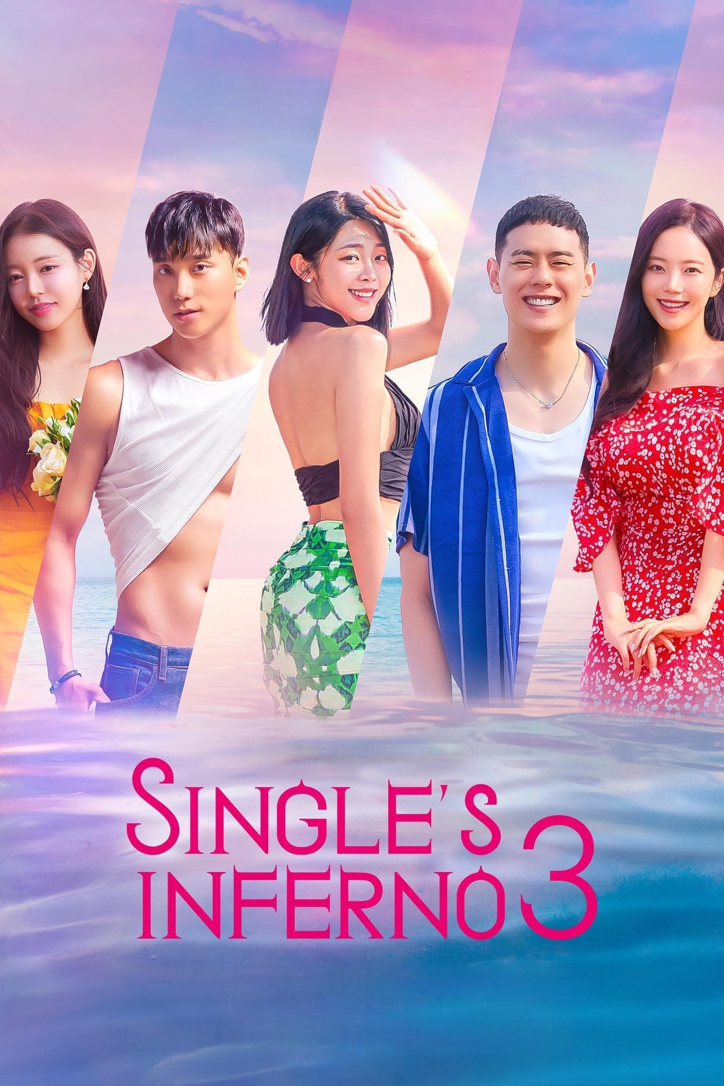 Địa Ngục Độc Thân (Phần 3) - Single's Inferno (Season 3) (2023)