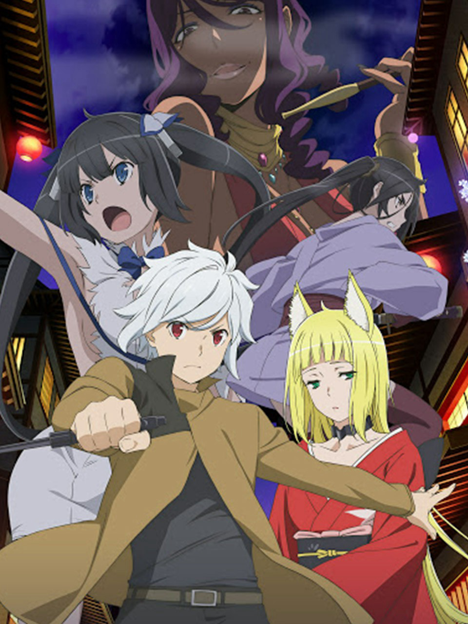 Cố Gắng Đón Các Cô Gái Trong Ngục Tối Có Sai Không? (Phần 2) (Is It Wrong To Try To Pick Up Girls In A Dungeon? (Season 2)) [2019]