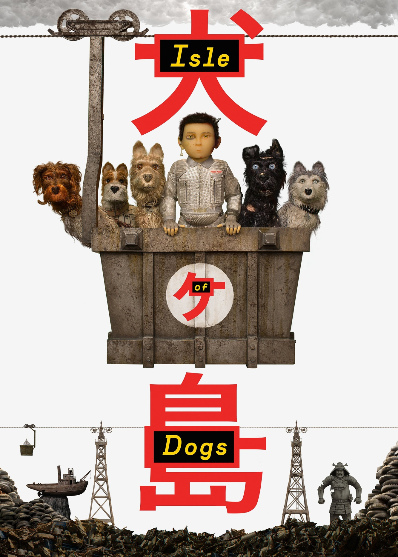 Đảo Của Những Chú Chó - Isle Of Dogs