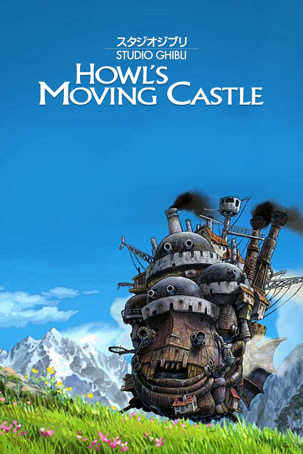 Lâu Đài Bay Của Pháp Sư Howl - Howl's Moving Castle