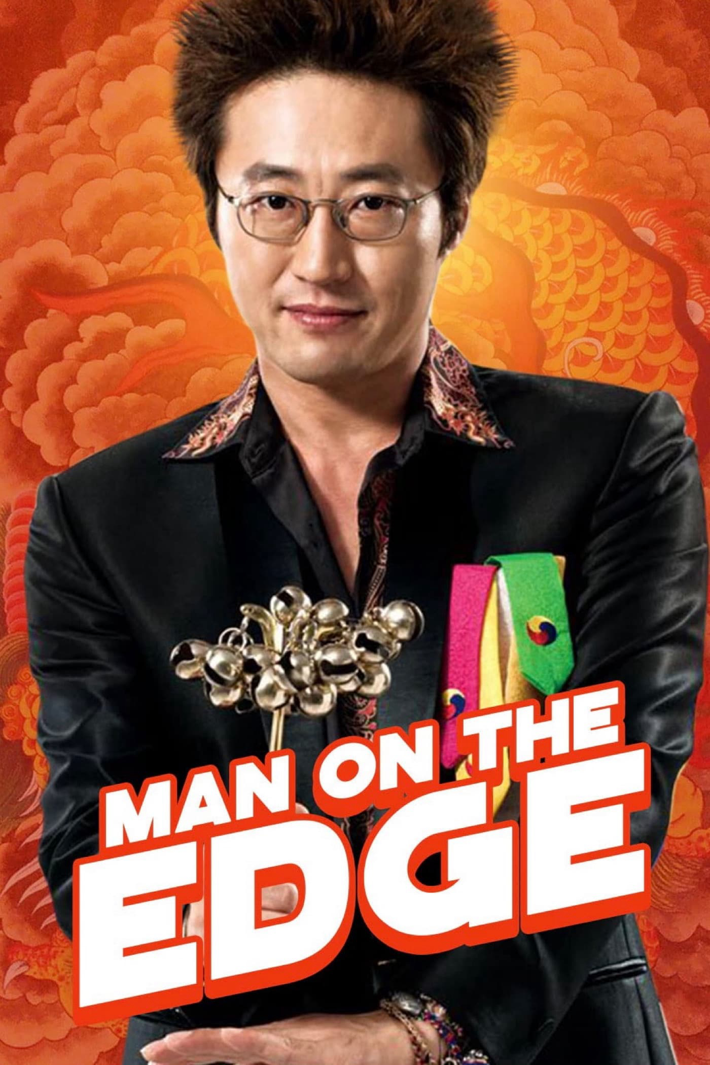 Pháp Sư Côn Đồ - Man On The Edge