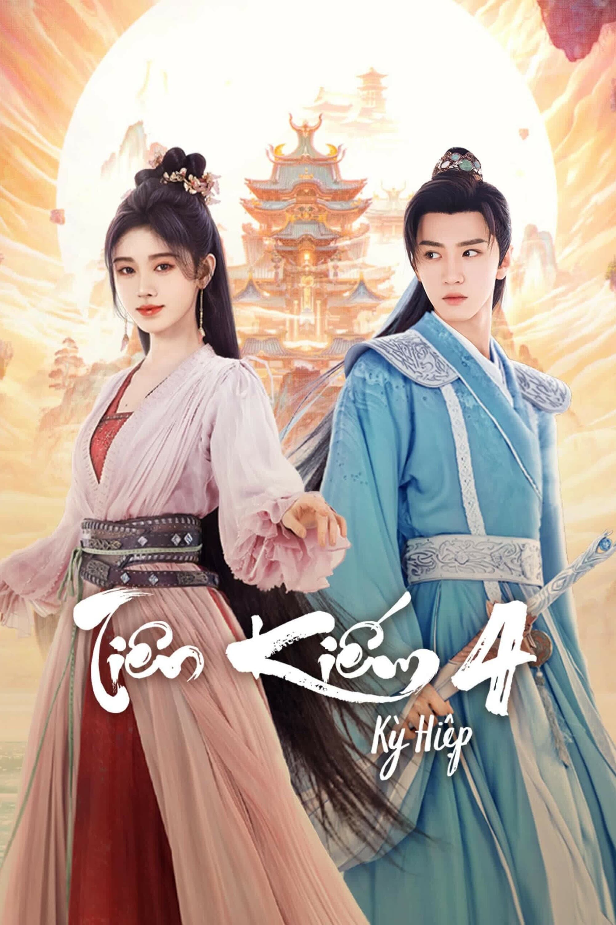 Tiên Kiếm Kỳ Hiệp 4 - Sword And Fairy 4