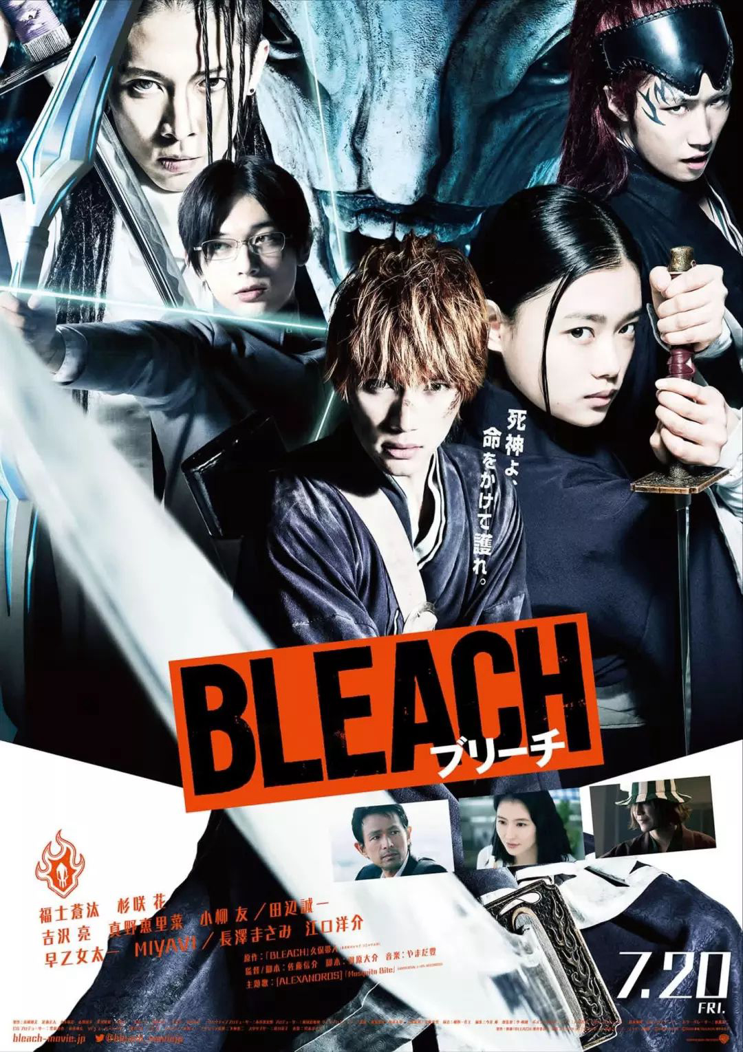 Sứ Mệnh Thần Chết - Bleach