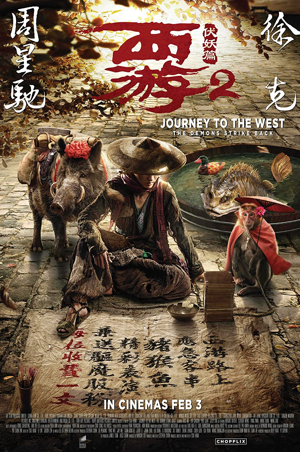 Tây Du Ký: Mối Tình Ngoại Truyện 2 - Journey To The West: The Demons Strike Back