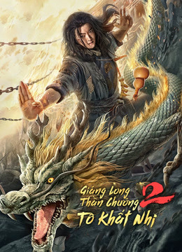 Giáng Long Thần Chưởng Tô Khất Nhi 2 - Master So Dragon Subduing Palms 2