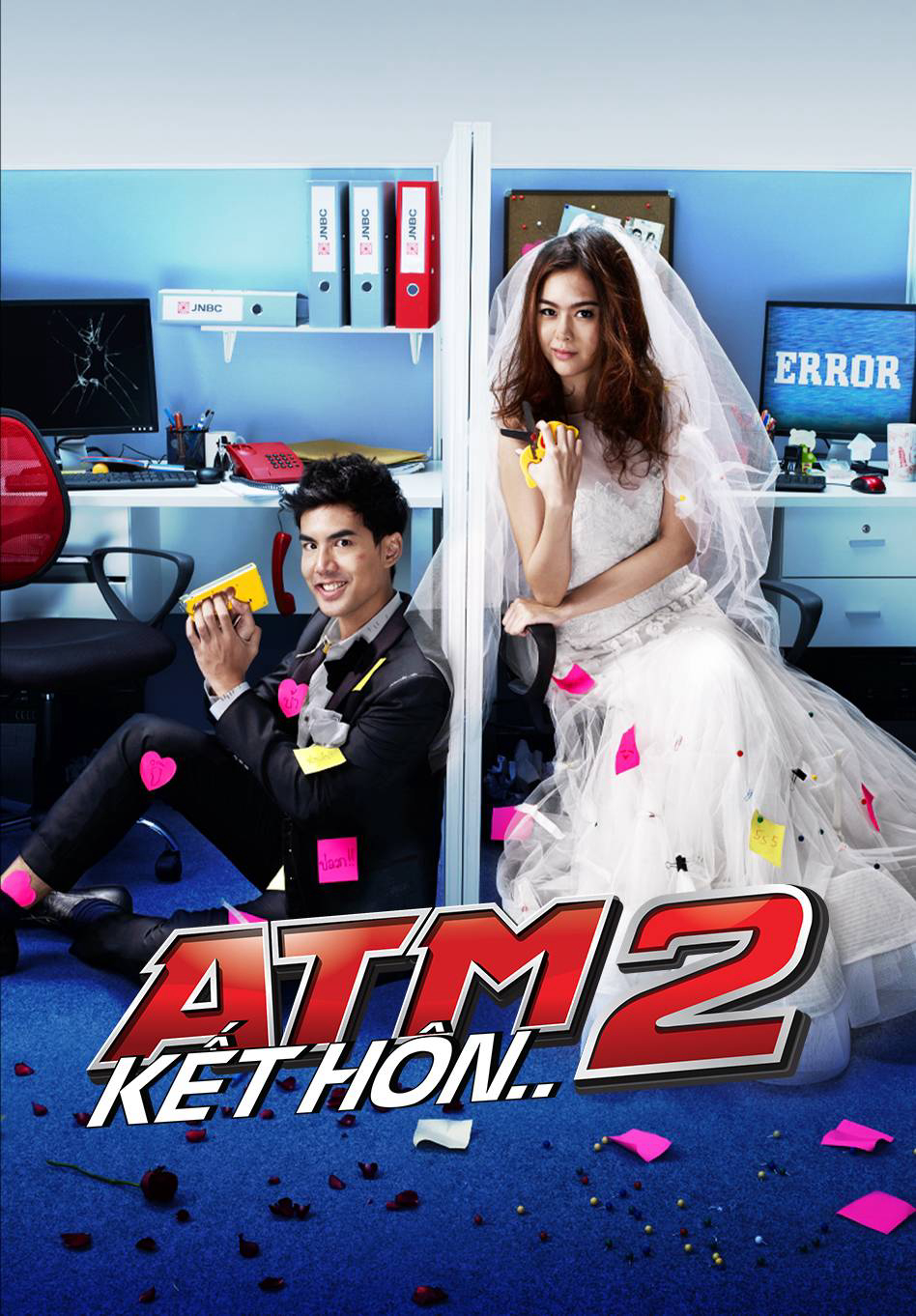 ATM 2: Kết Hôn - ATM 2 The Series (2013)