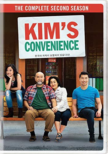 Cửa Hàng Tiện Lợi Nhà Kim (Phần 2) - Kim's Convenience (Season 2) (2017)