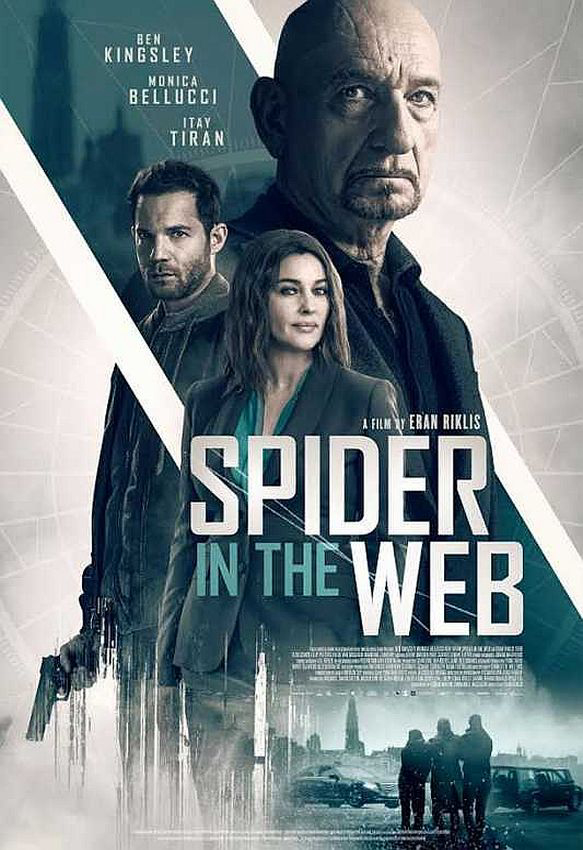 Nhện Trong Mạng - Spider In The Web