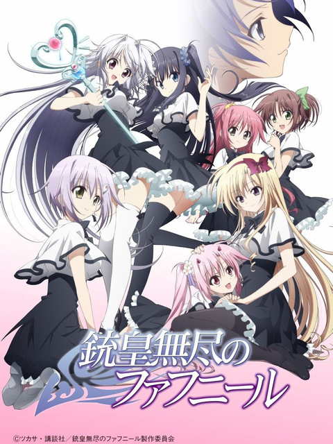 Học Viện Nữ Sinh - Juuou Mujin No Fafnir