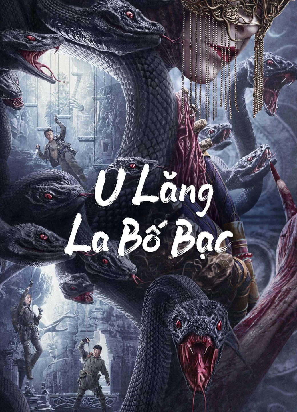 U Lăng La Bố Bạc - Lop Nor Tomb (2023)