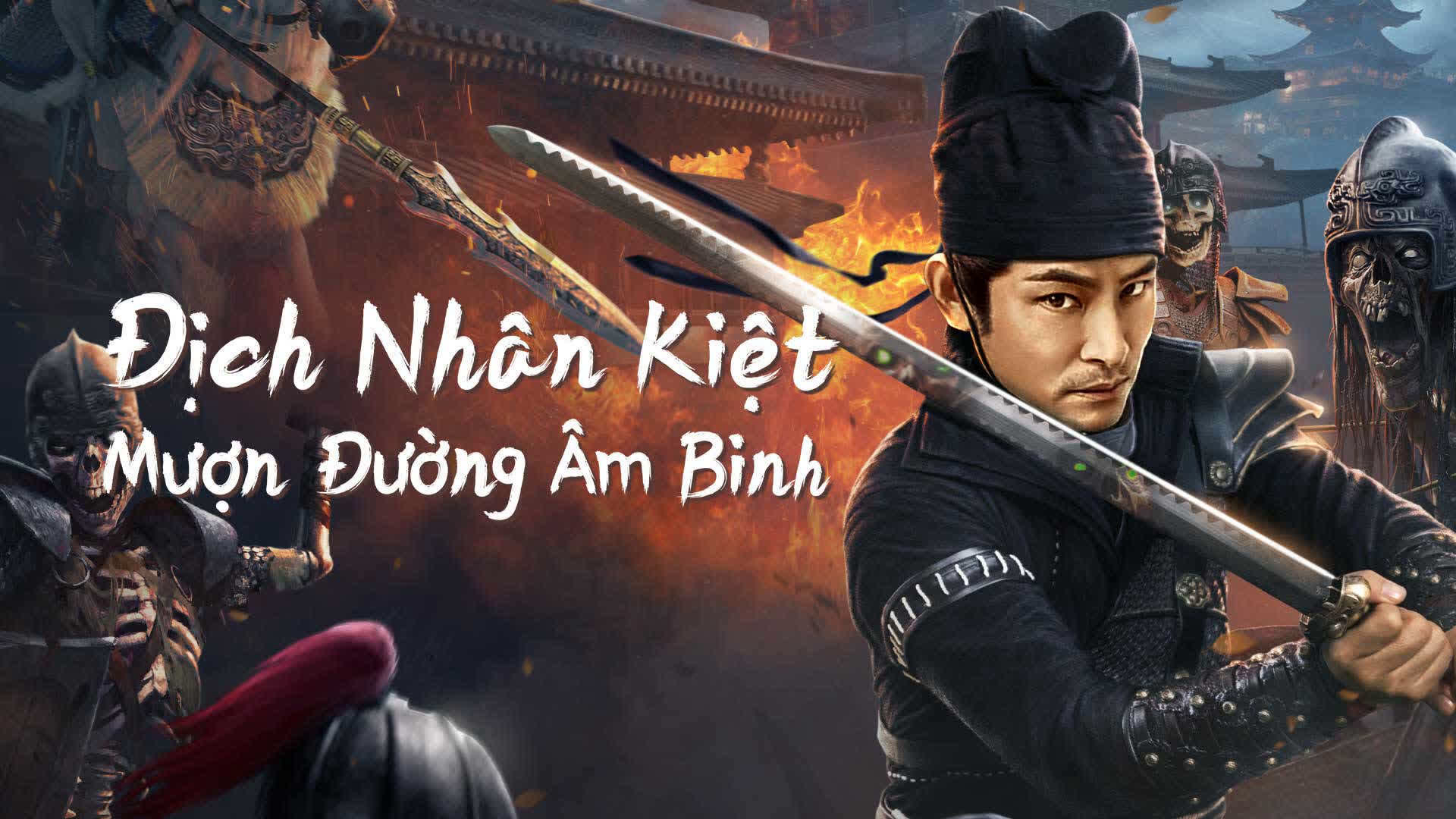 Địch Nhân Kiệt: Mượn Đường Âm Binh