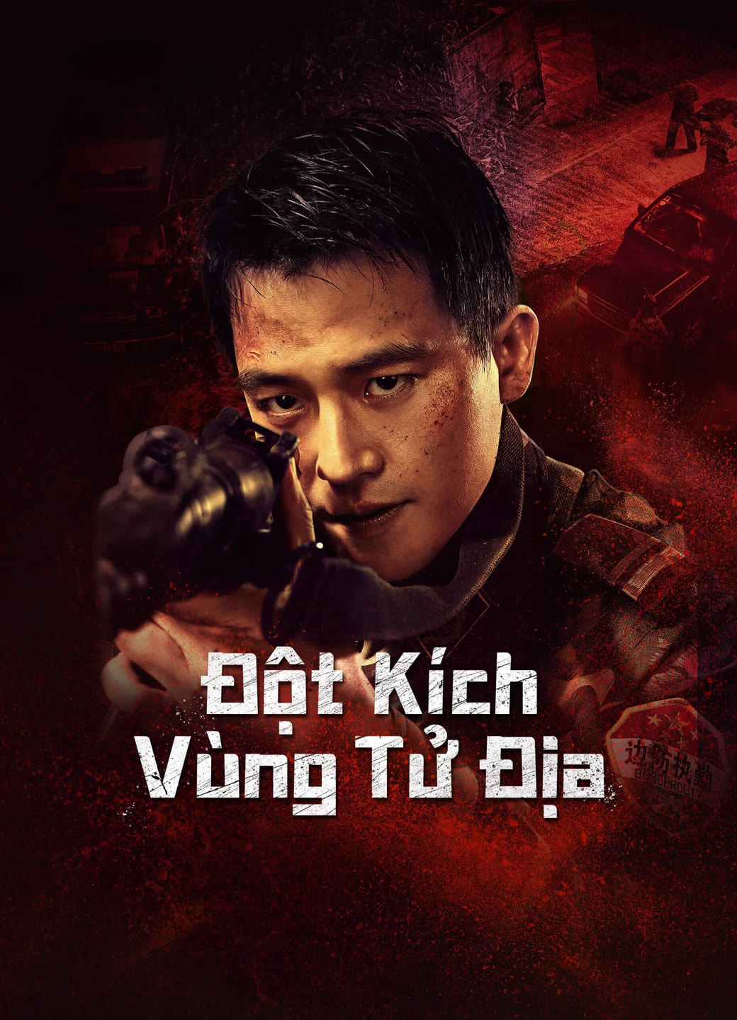 Đột Kích Vùng Tử Địa - Raid On The Lethal Zone