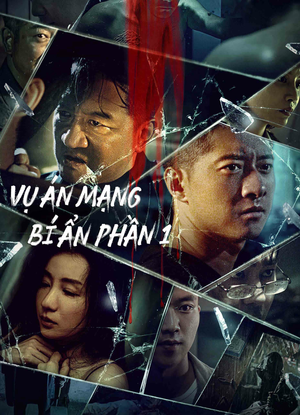 Vụ Án Mạng Bí Ẩn Phần 1 - Murder Mystery