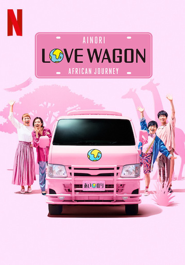 Chuyến Xe Tình Yêu: Du Ngoạn Châu Á (Phần 2) - Ainori Love Wagon: Asian Journey (Season 2) (2018)