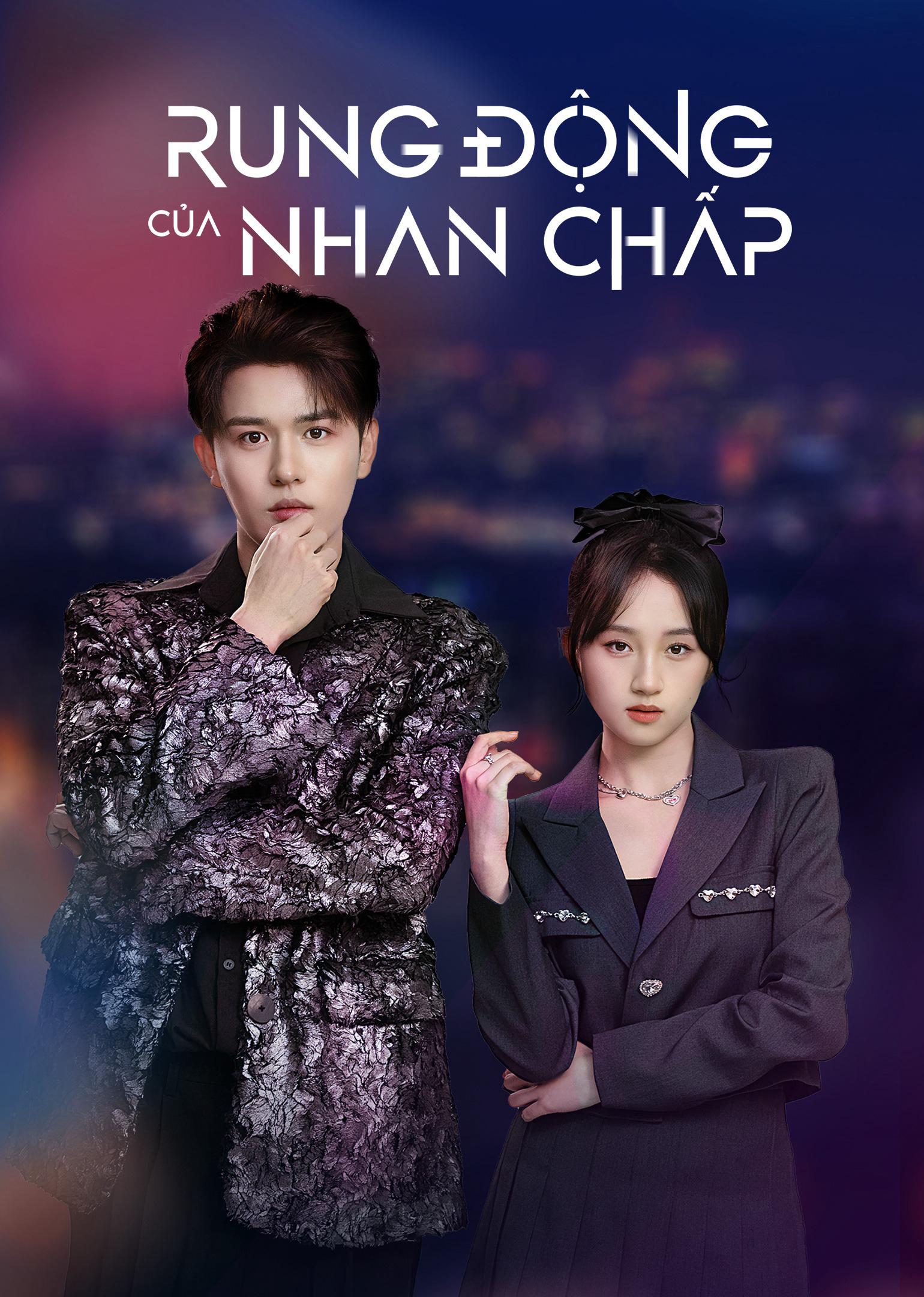 Rung Động Của Nhan Chấp - Yan Zhi's Romantic Story (2023)