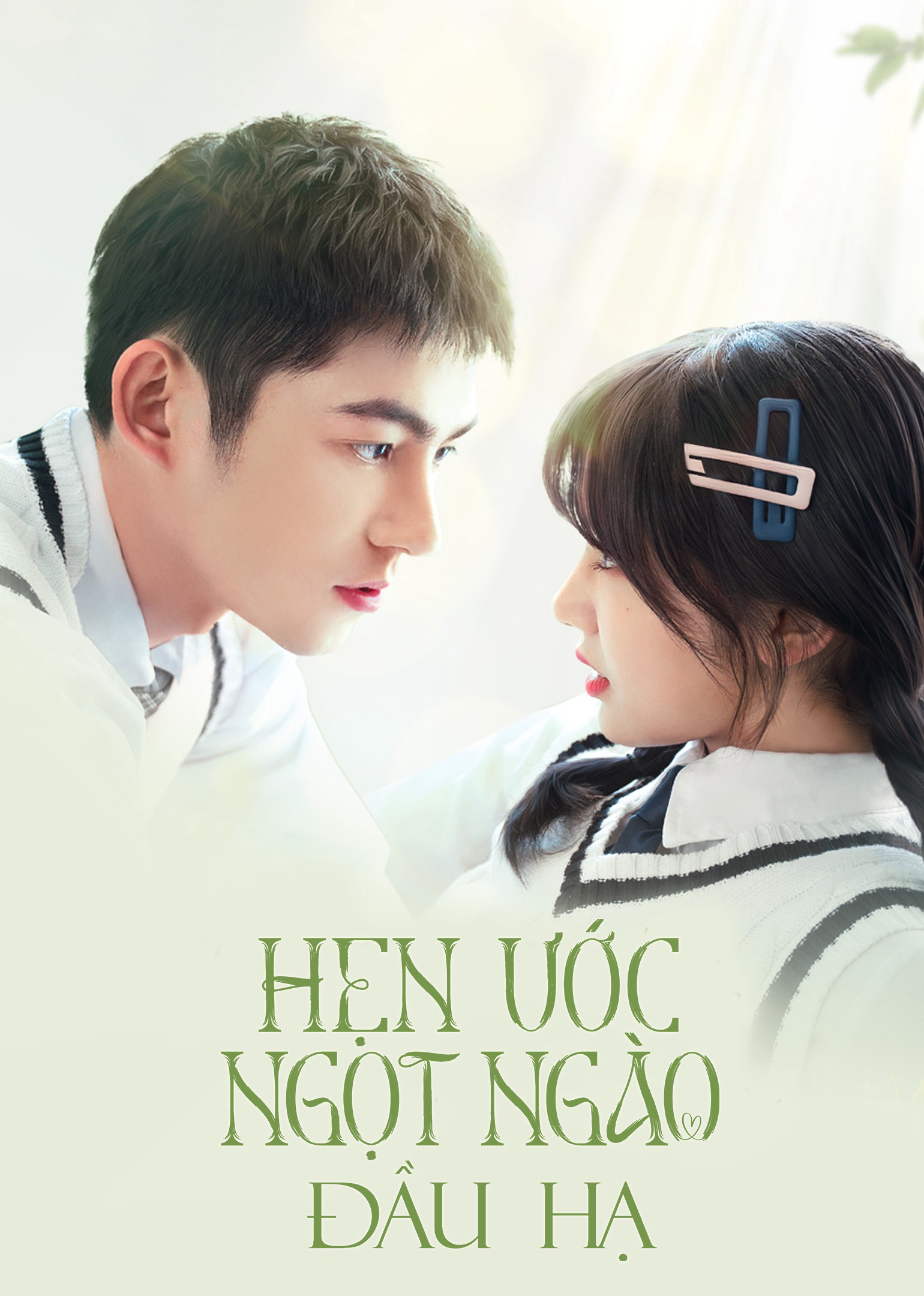 Hẹn Ước Ngọt Ngào Đầu Hạ - Promise In The Summer