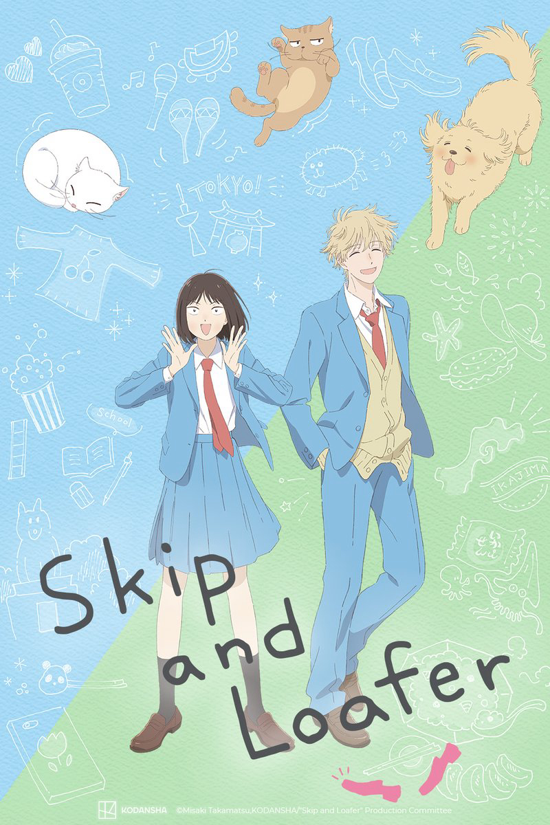 Skip And Loafer - Skip And Loafer