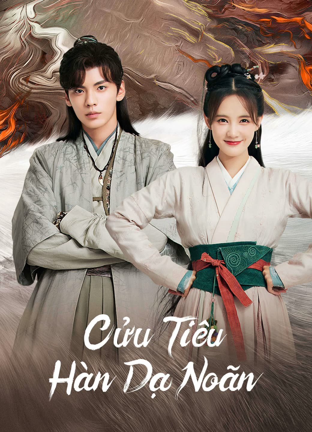 Cửu Tiêu Hàn Dạ Noãn - Warm On A Cold Night (2023)