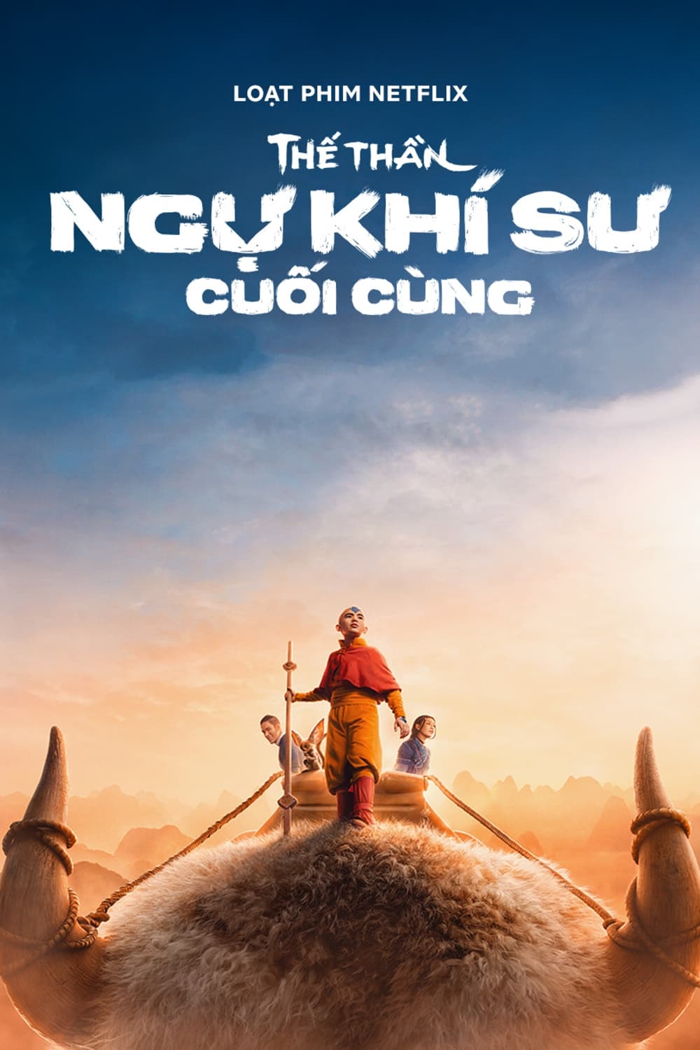 Thế Thần: Ngự Khí Sư Cuối Cùng - Avatar: The Last Airbender (2024)