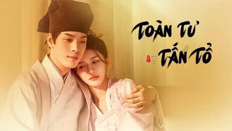 Toàn Tư Tấn Tổ