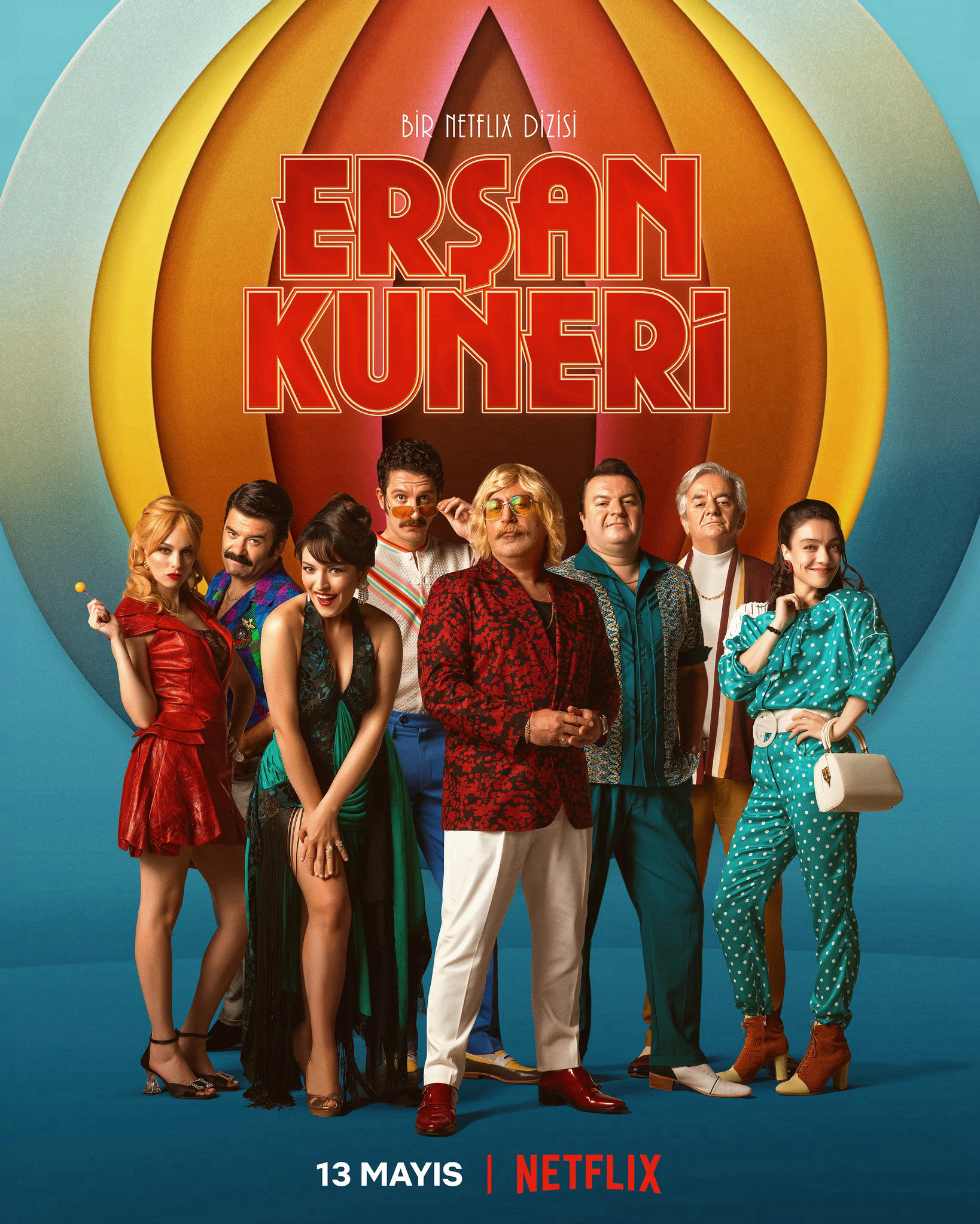 The Life And Movies Of Erşan Kuneri - The Life And Movies Of Erşan Kuneri