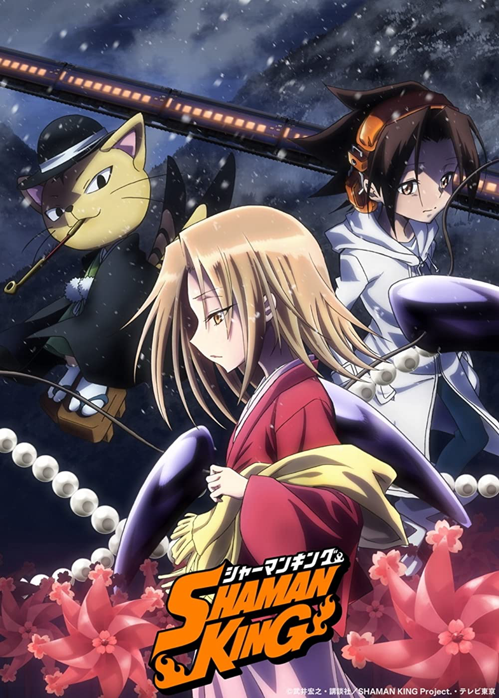 Shaman King: Vua Pháp Thuật - SHAMAN KING (2021)