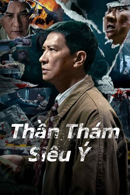 Thần Thám Siêu Ý - SUSPECT (Cantonese ver.)